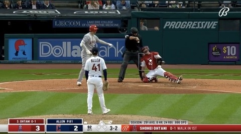 【動画】大谷翔平さんまた打撃妨害ｗｗｗｗｗｗｗｗｗｗｗｗｗｗｗ