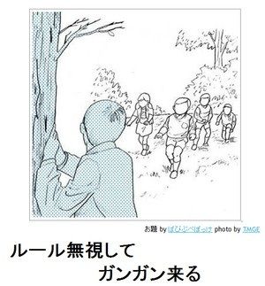 4_4