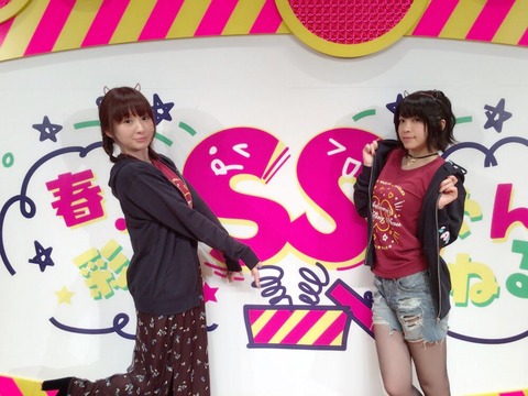 画像あり 声優 諏訪彩花ちゃんの太ももが素晴らしいｗｗｗｗｗｗｗｗｗｗｗｗｗｗ ラビット速報