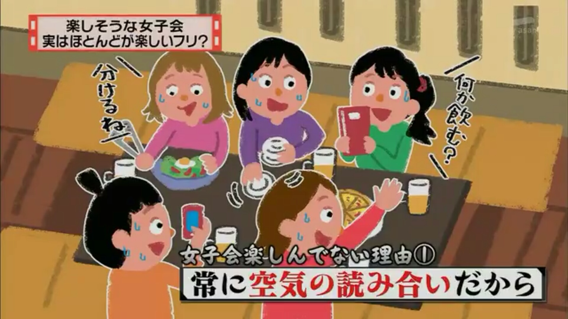 ラビット速報|2ちゃんねるまとめブログ ラビット速報|2ちゃんねるまとめブログ