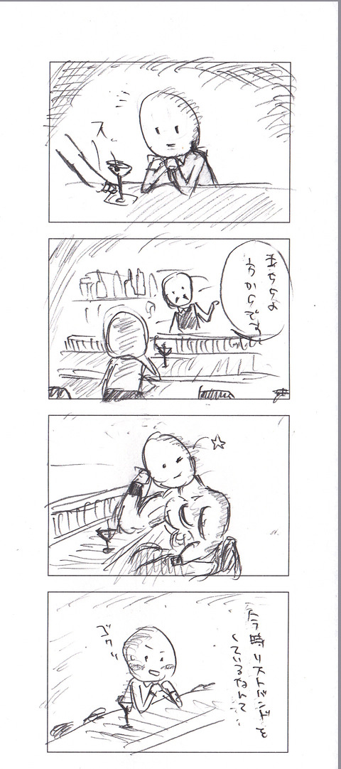 76_1