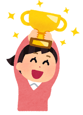 trophy_woman