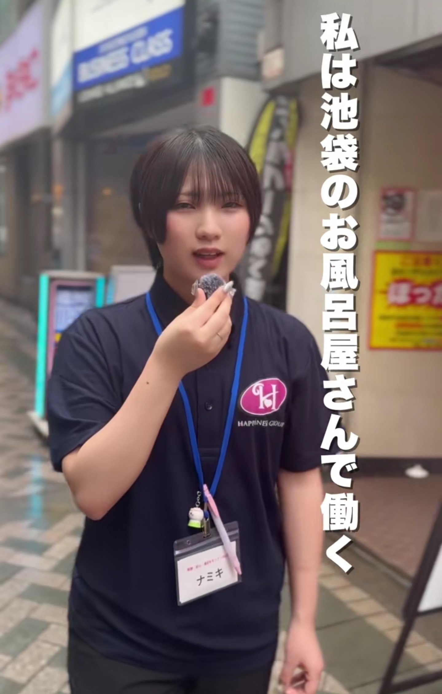 【画像】ソープランドでこのレベルのボーイッシュ女子が出てきたらどうする？