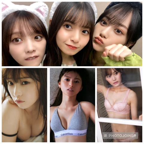 【画像】アイドルの服の中身ｗｗｗｗｗｗｗｗｗｗｗ