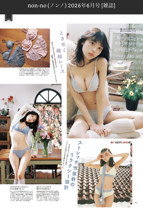 eac1a5c5036db62adf569bbf18ce801c
