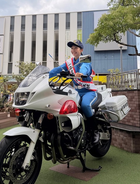 山之内すず、セクシー警察官になるｗｗｗｗｗ （※画像あり）