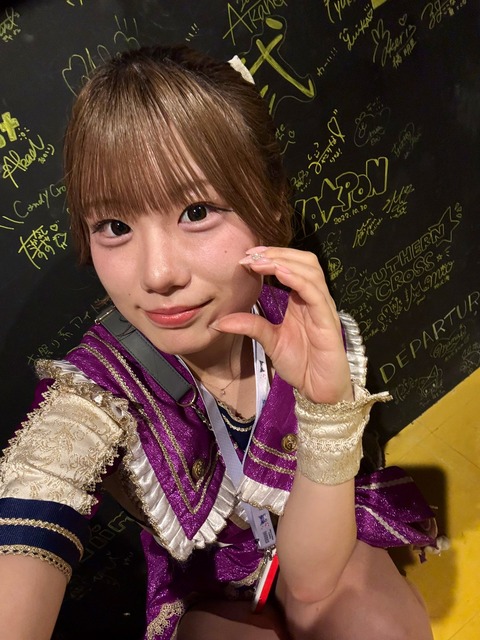 【画像】この女の子の可愛さレベル何点? 【画像】この女の子の可愛さレベル何点?