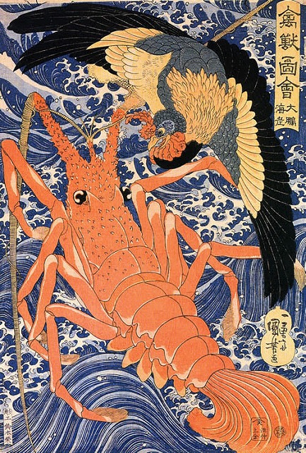 【画像】江戸時代の人、モンスター映画のポスターみたいなのも描けた