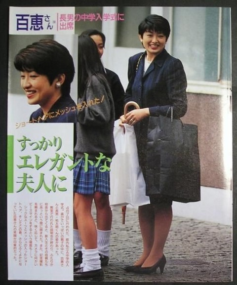 【画像】伝説のアイドル山口百恵さんwwwwwww