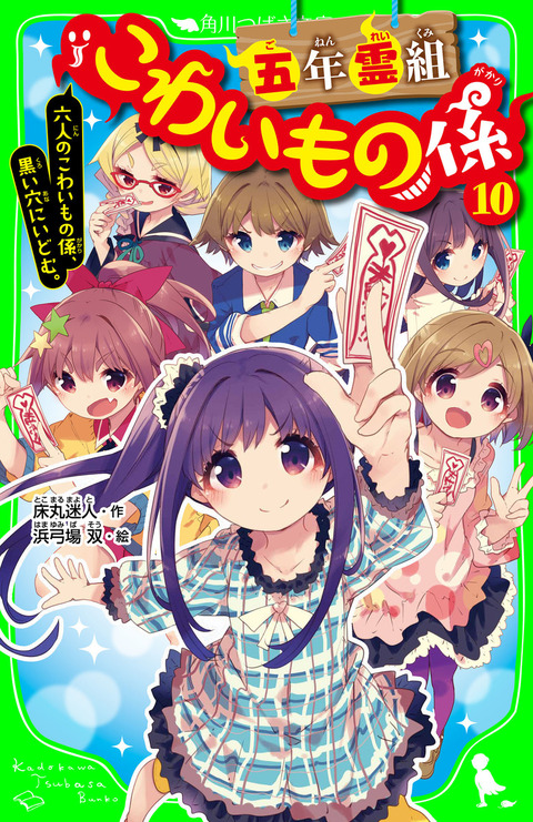 絵本の萌え化が酷い件wwwwwwwwwwwwwwww 画像あり ラビット速報 絵本の萌え化が酷い件wwwwwwwwwwwwwwww 画像あり ラビット速報