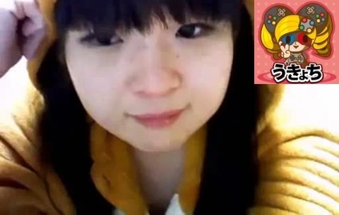 ニコ生トップの人気を誇る生主の顔wwwwwwwwwwwww 画像あり ラビット速報 ニコ生トップの人気を誇る生主の顔wwwwwwwwwwwww 画像あり ラビット速報