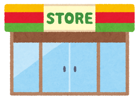 building_convenience_store1_notime