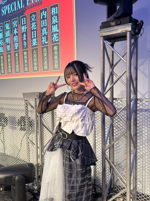 【画像】美人実力派声優の和泉風花さん、スケスケの衣装で広背筋がくっきり