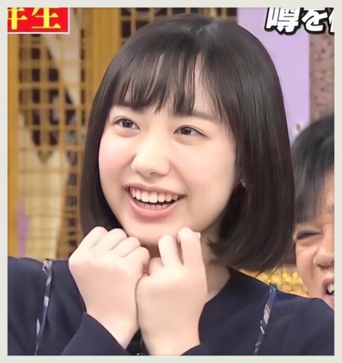 画像 芦田愛菜ちゃん完全に育成成功wwywwwywwwywwwywwwywwwywwwywwwywwwywwwyw 人気の話題まとめ ましたm9 W 画像 芦田愛菜ちゃん完全に育成成功wwywwwywwwywwwywwwywwwywwwywwwywwwywwwyw 人気の話題まとめ ましたm9 W