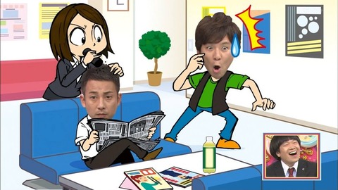 アメトーークの女の子可愛いwwwwwwwwwww 画像あり ラビット速報 アメトーークの女の子可愛いwwwwwwwwwww 画像あり ラビット速報