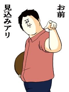 14_1