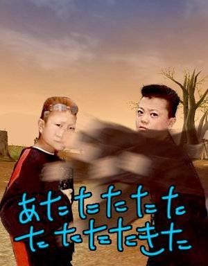 18_3