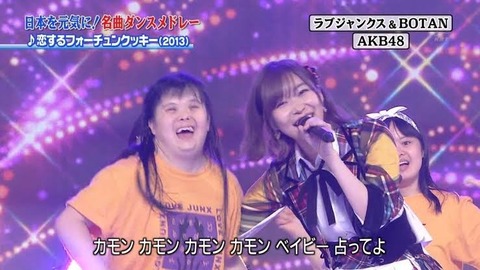 【画像】AKB48ってこの頃が一番輝いていたよなｗｗｗｗｗｗｗｗｗｗｗｗ