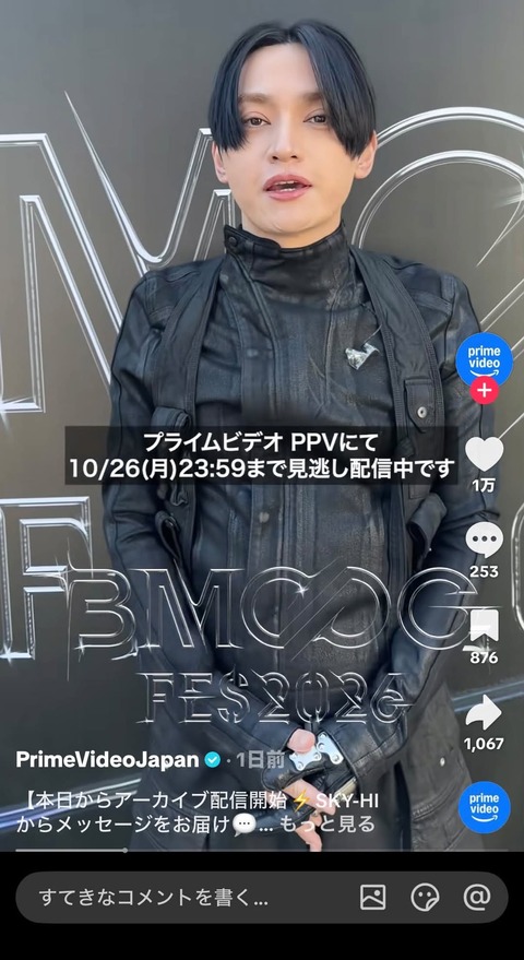 【画像】ナガノ、なんか綺麗になるｗｗｗｗｗｗｗｗｗｗｗｗｗ