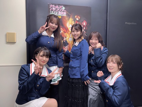 【乳報】声優の井口裕香さんお胸がパンパンすぎて限界突破ｗｗｗｗｗｗｗｗｗ
