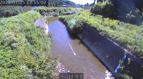 【画像】千葉の川、また逝きそうｗｗｗｗｗｗｗｗ