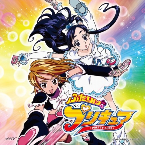 朗報 初代プリキュア 強すぎる 画像あり 人気の話題まとめましたm9 W