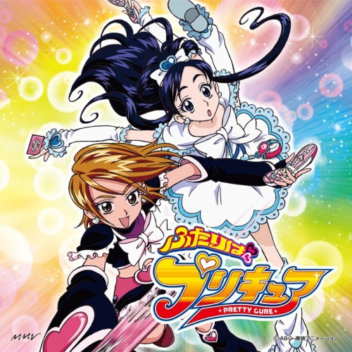 朗報 初代プリキュア 強すぎる 画像あり 2chまとめアンテナ 朗報 初代プリキュア 強すぎる 画像あり 2chまとめアンテナ
