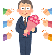 taisyoku_hanataba_old_man