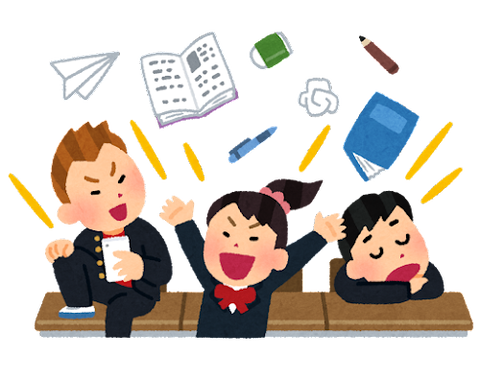 school_gakkyu_houkai_seifuku