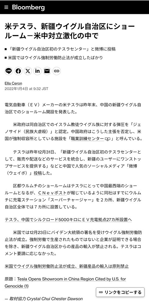 gJ8kyvH