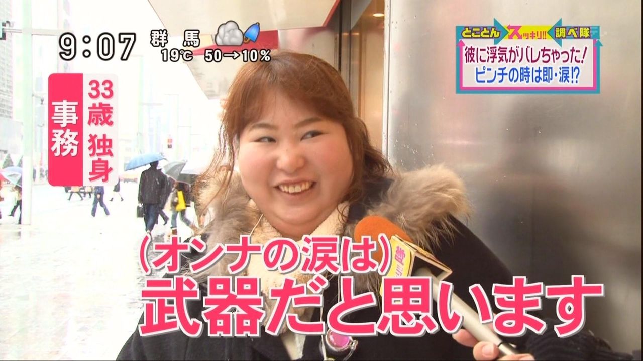 元気になる画像くださいwwwwwwwww ラビット速報 元気になる画像くださいwwwwwwwww ラビット速報