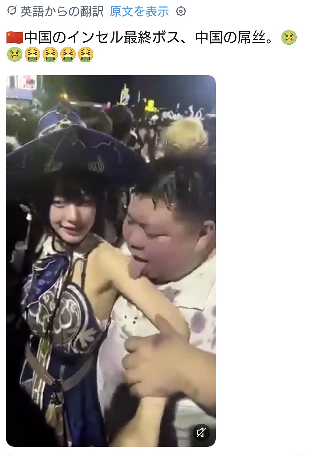 中国のアニメ・ゲームイベントは、コスプレイヤーへのスキンシップがハンパない件（※動画あり）