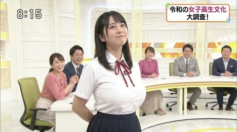 【画像】女子アナ、生放送で高校時代の制服を着てしまうｗｗｗｗｗｗｗｗｗｗｗｗｗｗｗ