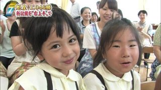 目が細い女が好きな奴ｗｗｗｗｗｗｗｗｗｗｗｗｗ 画像あり ラビット速報