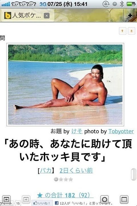 93_1