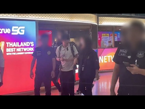 タイで多量の覚醒剤密輸しようとした津原悠馬(30)くん、逮捕。死刑の可能性も