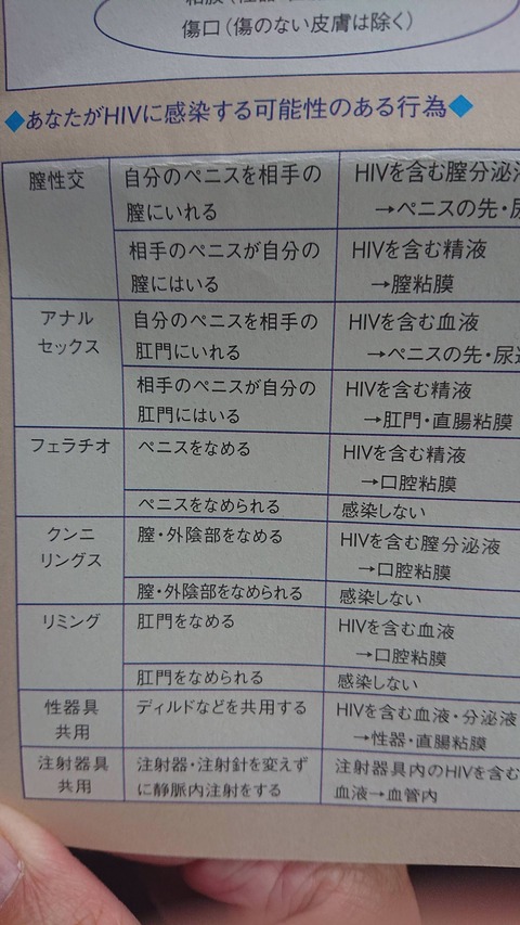 面白ネタ画像 みゃおーん 面白ネタ画像 みゃおーん