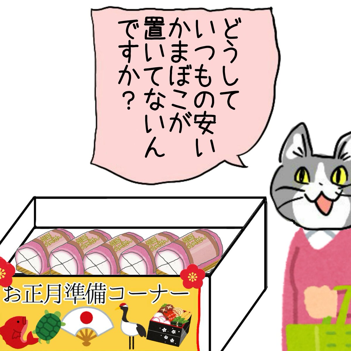 NHKɎX 220604 ͂悤 YouTube>1{ ->摜>7 