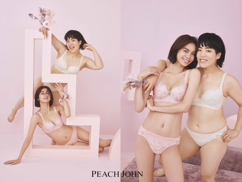 ゆりやんレトリィバァさん、ピーチジョンの下着モデルに起用　ギリギリいけると話題にｗｗｗｗ （※画像あり）