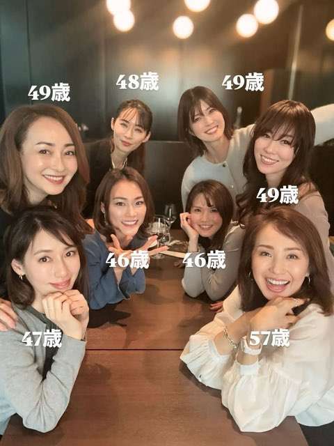 【画像】最近のアラフィフ女性、綺麗すぎるｗｗｗｗｗｗｗｗｗｗｗ