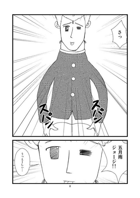 17_1