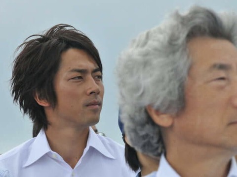 【画像】昔の小泉進次郎wwwwwww