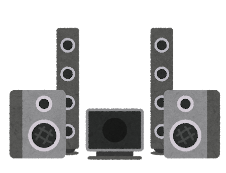 speaker