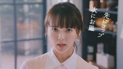 【画像】この多部未華子ｗｗｗｗｗｗｗｗｗｗｗｗｗｗｗｗｗｗｗｗｗｗｗｗｗｗｗｗｗｗｗｗｗｗｗｗｗｗｗｗ