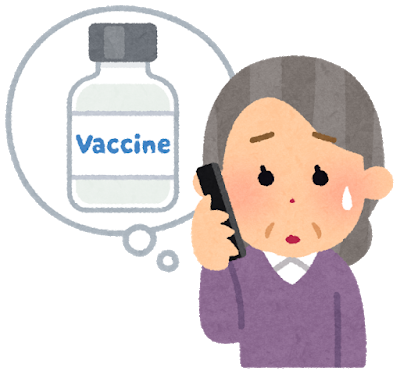 vaccine_yoyaku_no_oldwoman
