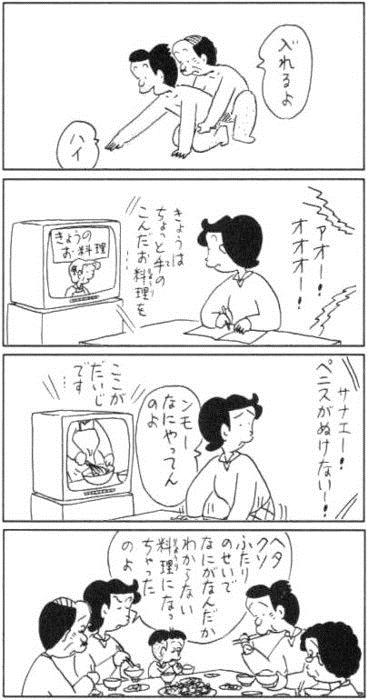 20_5