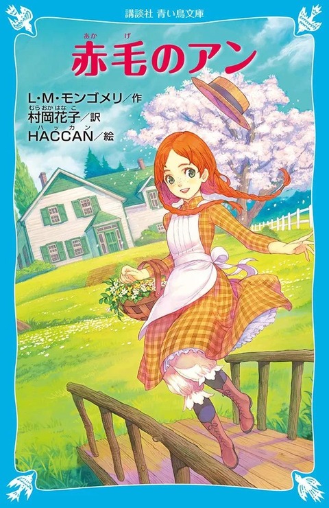 thumbnail image