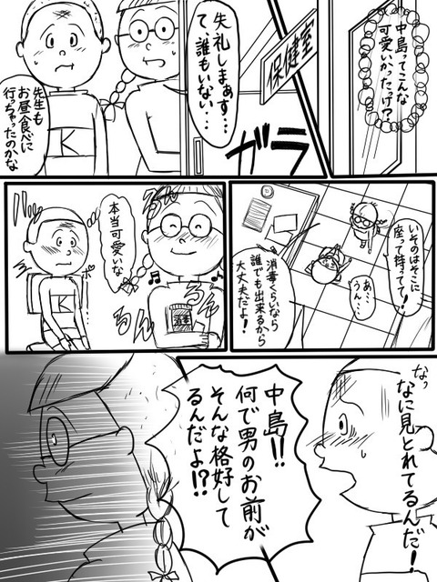 219_6