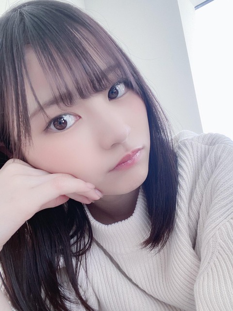 画像 一重の分際で可愛い女が見つかるwwwwwwwwwwwwwwwwwwwwwwwwww 人気の話題まとめましたm9 W 画像 一重の分際で可愛い女が見つかるwwwwwwwwwwwwwwwwwwwwwwwwww 人気の話題まとめましたm9 W