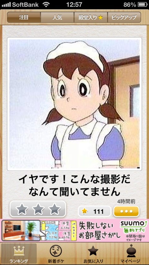 9_1